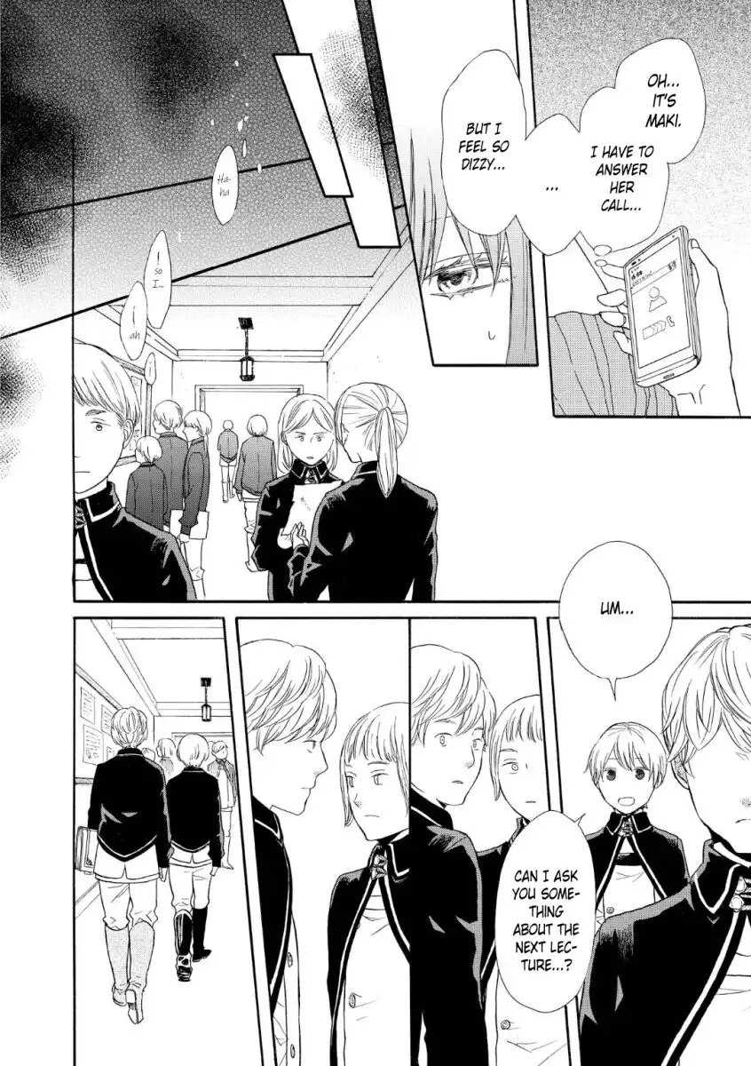 Bokura no Kiseki Chapter 72 4